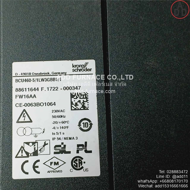 BCU460-5/1LW3GBB1/1 (5)